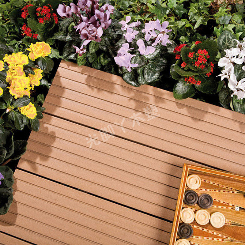 Wood plastic outdoor floor，Outdoor living space，Outdoor furniture floor，